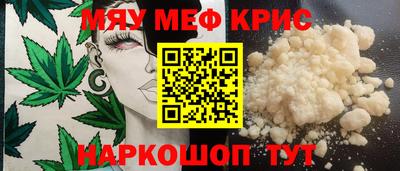 винт Дубна