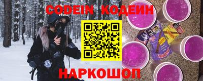 винт Дубна