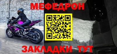 винт Дубна