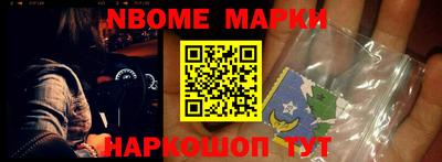 марихуана Донской
