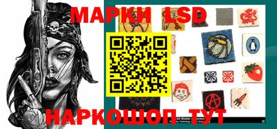амфетамин Донецк
