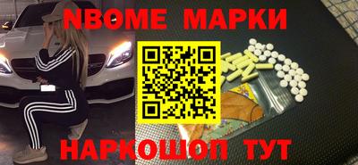 марихуана Донской
