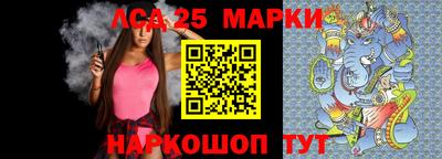 марихуана Донской