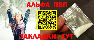марихуана Донской