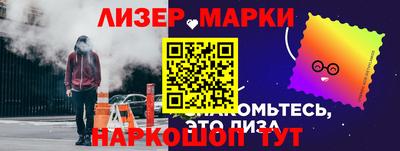 винт Дубна