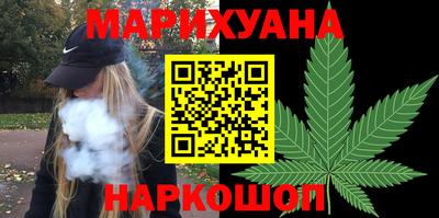 амфетамин Донецк