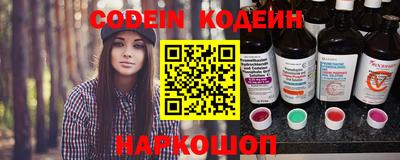 марихуана Донской