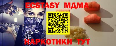 винт Дубна