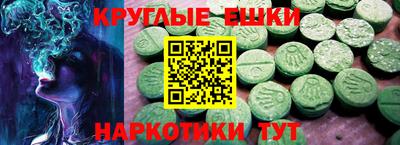 марихуана Донской