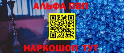 марихуана Донской