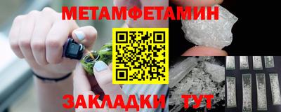 винт Дубна
