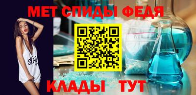 винт Дубна