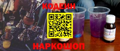 винт Дубна