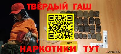 винт Дубна