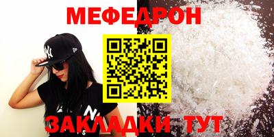 винт Дубна