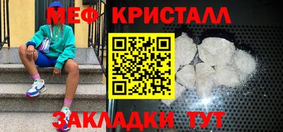 винт Дубна