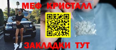 винт Дубна
