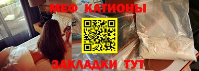 амфетамин Донецк