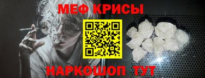 винт Дубна